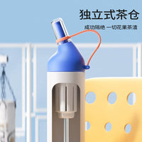 Kids' 780ML Double-Drink Insulated Water Bottle with Straw for School & Outdoor Activities