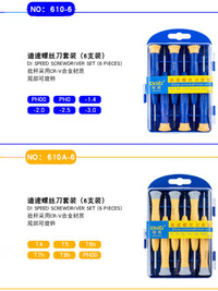 Precision Screwdriver Set for Electronics Repair