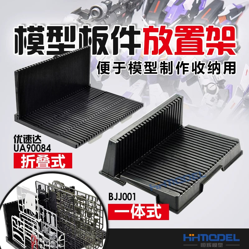 Model Kit Parts Rack for Assembly and Storage