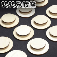 Rotating Display Base for DIY Crafts - Wood/Acrylic Turntable for Figurines & Ornaments