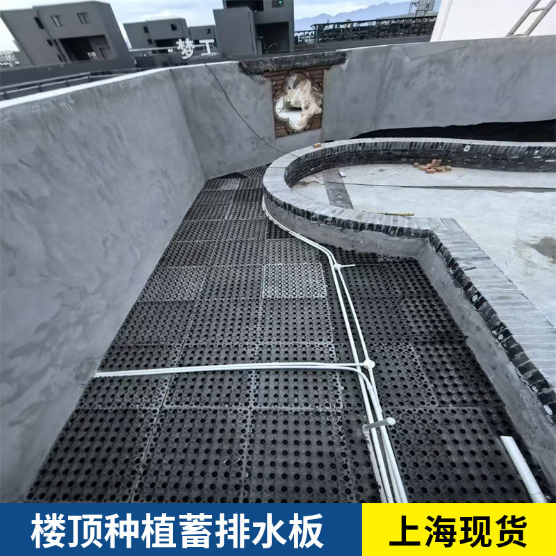 Roof Garden Drainage Board for Green Roofs and Planters - Anti-Root, Water-Permeable Plastic Mat