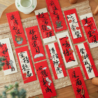 30-Pack Chinese Style Bookmark Set with Tassel and Blessing Cards for Classroom Decor