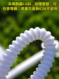PERT Water Heater Explosion-Proof Inlet Hose for Toilet, 4-Point White Corrugated Flexible Connector