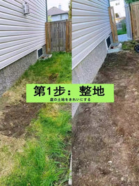 Geotextile Fabric for Gardening, Permeable Non-Woven Polyester for Planters and Drainage