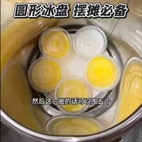 Reusable Round/Rectangular Ice Pack for Commercial Cooling and Food Preservation