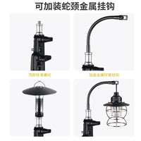 Portable Aluminum Alloy Camping Lantern Stand with Adjustable Height and Hook