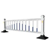 Road Barrier Highway Central Anti-Collision Guardrail Traffic Safety Isolation Fence Galvanized Steel Plastic Coated