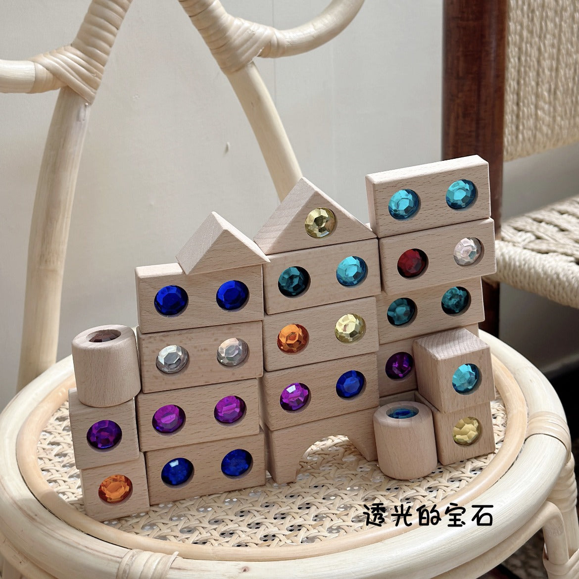 Wooden Rainbow Gem Building Blocks for Kids, Translucent Acrylic, Unpainted Beechwood