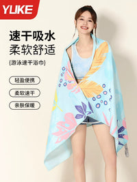 Quick-Dry Microfiber Beach Towel for Swimming, Gym, and Travel - Absorbent & Sand-Free