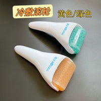 Ice Roller for Face and Body, Soothing Skin Massager to Reduce Puffiness and Relieve Fatigue