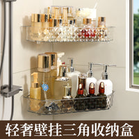 PET Corner Bathroom Shelf No-Drill Wall Mounted Storage Organizer for Shower and Vanity