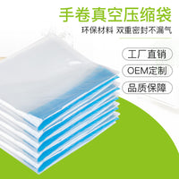 Roll-Up Vacuum Compression Bags for Travel and Home Storage