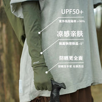 UPF 50+ Cooling Arm Sleeves for Outdoor Activities