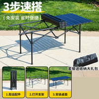 Portable Camping Table and Chair Set with Moon Chairs and Roll-Up Table for Outdoor Leisure