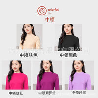 Women's 100% Cotton Thermal Underwear Set for Autumn/Winter
