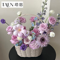 Hand-Woven Rattan-Style Flower Basket for Floral Arrangements and Gift Packaging