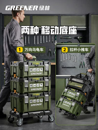 Green Forest Stackable Tool Box Combination with Wheels, Large Multi-functional Electrician Hardware Storage Organizer