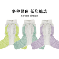 Cheepet Lightweight Cooling Antibacterial Dog Sun Protection Jumpsuit for Spring/Summer