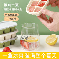 Ice Cube Tray with Lid Quick Freeze Ice Maker Set for Home Use Creative Ice Grid