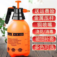 Pressurized Garden Sprayer Bottle for Watering Plants and Cleaning