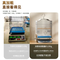 Large Starling Myna Bird Cage with Outdoor Bathing Accessories