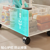 Bathroom Under-Sink Storage Cart with Wheels, Laundry Detergent Organizer, Countertop Storage Rack