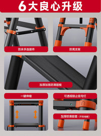 Telescopic Aluminum Alloy Ladder, Multi-functional Folding A-Frame Ladder for Home and Engineering Use, Portable