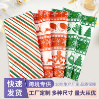 Christmas Oil-Proof Food Wrapping Paper for Burgers, Bread, and Fried Chicken