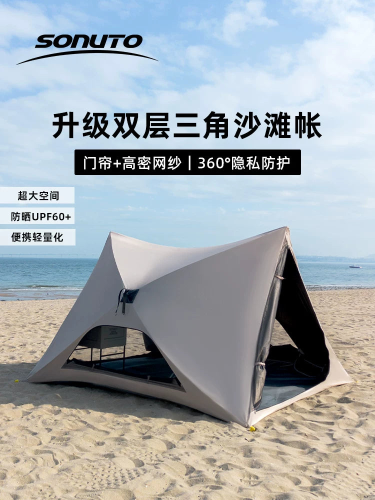 Sonuto Automatic Pop-Up Beach Tent with UV Protection for Outdoor Camping and Park Use