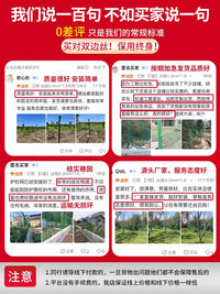 Double-Sided Wire Mesh Fence for Highway, Farm, Warehouse Security