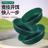 Anti-Fall Fishing Bait Mixing Bowl Set for Anglers