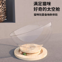 Space Capsule Cat Bed with Turntable Toy, All-Season Semi-Enclosed Pet House