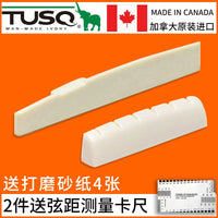TUSQ Artificial Ivory Folk Classical Guitar Bridge Saddle Nut Pins