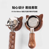 Magnetic Coffee Portafilter Holder Wall Mount Walnut Wood Cat Design No-Drill