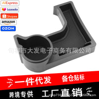 Center Console Armrest Storage Box for 2019-2024 Suzuki Jimny JB64 JB74