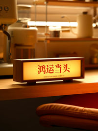 Walnut Wood LED Night Light with Auspicious Character Design for Desk Decor