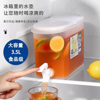 Refrigerator Cold Water Pitcher with Faucet, 3.5L Large Capacity Beverage Dispenser for Home Use
