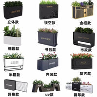 Stainless Steel Planter Box with Bench for Patio Balcony Garden Outdoor Galvanized Steel Landscape Flower Trough Combination