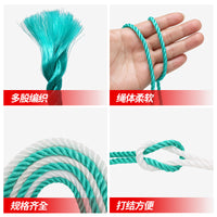 Multipurpose Polyethylene Rope for Bundling, Drying, Fishing, and Hauling