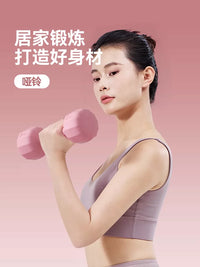Dumbbell & Kettlebell Set with Resistance Band for Home Fitness, Yoga, Stretching & Glute Training