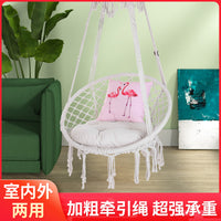European Style Outdoor Hanging Chair Cotton Rope Woven Patio Swing Anti-tip Leisure Hammock for Indoor Outdoor Camping