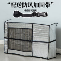 Air Conditioner Outdoor Unit Cover Waterproof Sunscreen Dustproof Heat Insulation Aluminum Foil