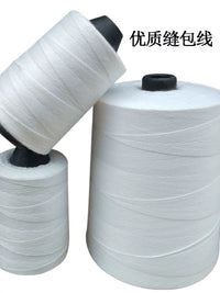 Industrial Bag Closing Thread for Portable Sewing Machines, 130g Spool