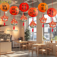 Grand Opening Cartoon Lanterns and Hanging Decorations for New Store Ambiance