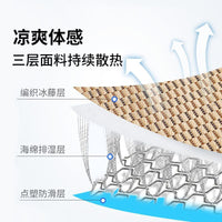 Pet Cooling Mat Woven Rattan Summer Bed for Cats and Dogs, All Seasons