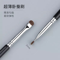 Meinvlang S302 S303 Pony Hair Under-Eye Eyelid Makeup Brushes for Beginners