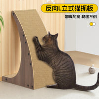 Corrugated Cardboard Cat Scratcher Post with L-shaped Wall Mount and Integrated Cat Bed