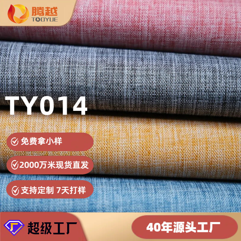 300D Oxford Fabric PVC Coated Black Base Imitation Linen for Bags, Cooler Bags, Tents, Outdoor Gear