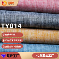 300D Oxford Fabric PVC Coated Black Base Imitation Linen for Bags, Cooler Bags, Tents, Outdoor Gear