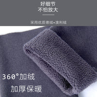 Unisex Elbow Brace Compression Sleeve for Joint Support and Warmth